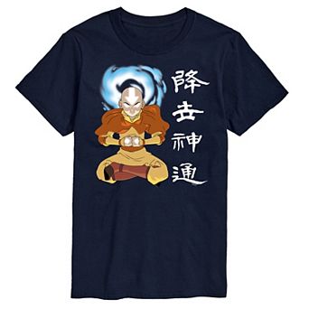 Big & Tall Avatar The Last Airbender AANG Graphic Tee