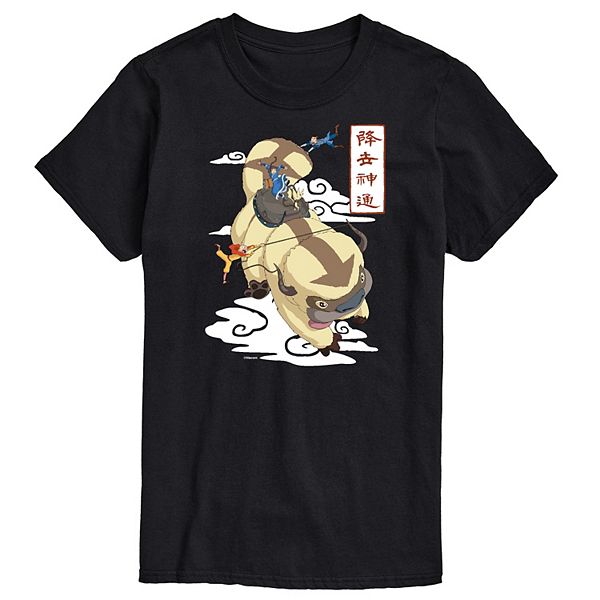 Big & Tall Avatar The Last Airbender Appa Flying Graphic Tee