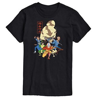 Big & Tall Avatar The Last Airbender Characters Graphic Tee