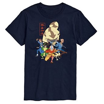 Big & Tall Avatar The Last Airbender Characters Graphic Tee