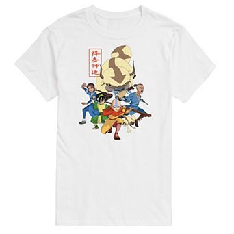 Big & Tall Avatar The Last Airbender Characters Graphic Tee