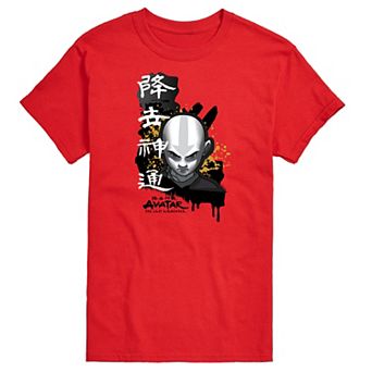 Big & Tall Avatar The Last Airbender AANG Graphic Tee