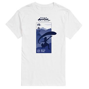 Big & Tall The Last Airbender Water Tribe Graphic Tee