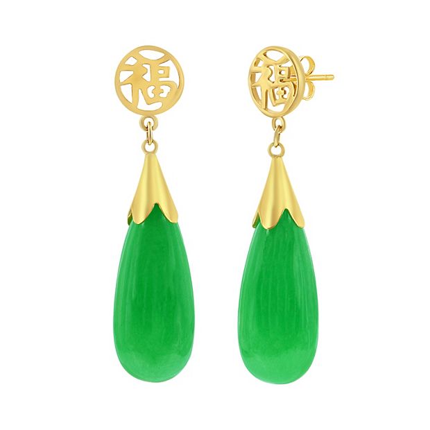 Jade 2025 earrings kohls