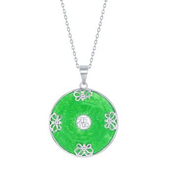 Argento Bella Sterling Silver Green Quartz Butterfly Pendant Necklace