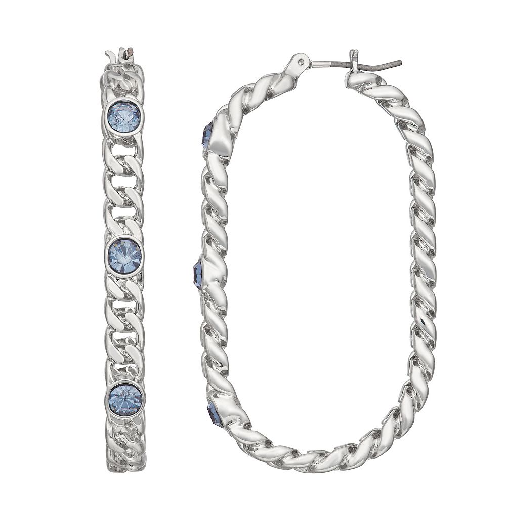 Vera Link Chain