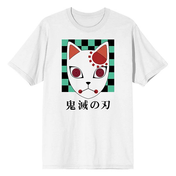 Men's Demon Slayer Tanjiro Graphic Tee