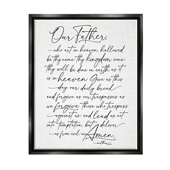 Stupell Home Decor Our Father Religious Floating Framed Wall Art