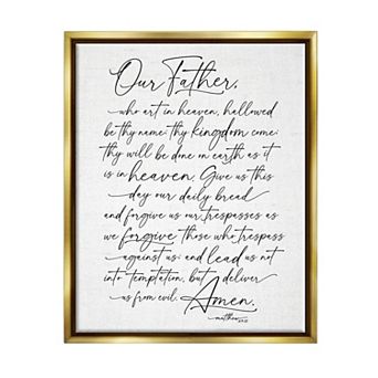 Stupell Home Decor Our Father Religious Floating Framed Wall Art