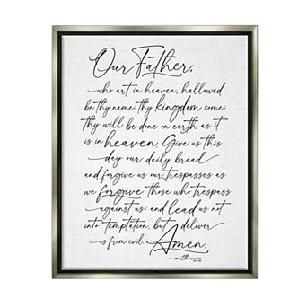 Stupell Home Decor Our Father Religious Floating Framed Wall Art