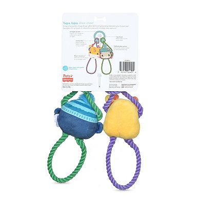 Fisher-Price Tug 'N Chew Dog Toy