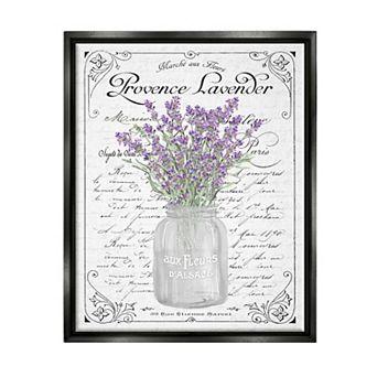 Stupell Home Decor Lavender Sprigs Bouquet Floating Frame Wall Art