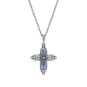 Symbols of Faith Cross Pendant Necklace