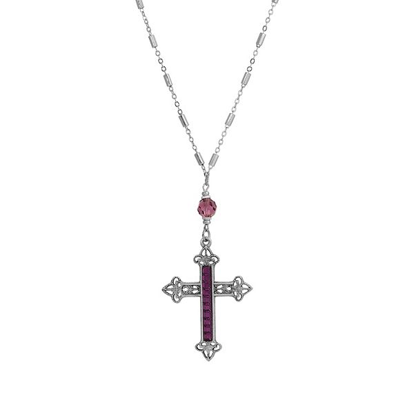 Simple Angel Wing Faith Cross Necklace | Silver Plated Pendant & Chain 15.5" + 2"