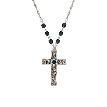 Symbols of Faith Silver Tone Cross Pendant Necklace