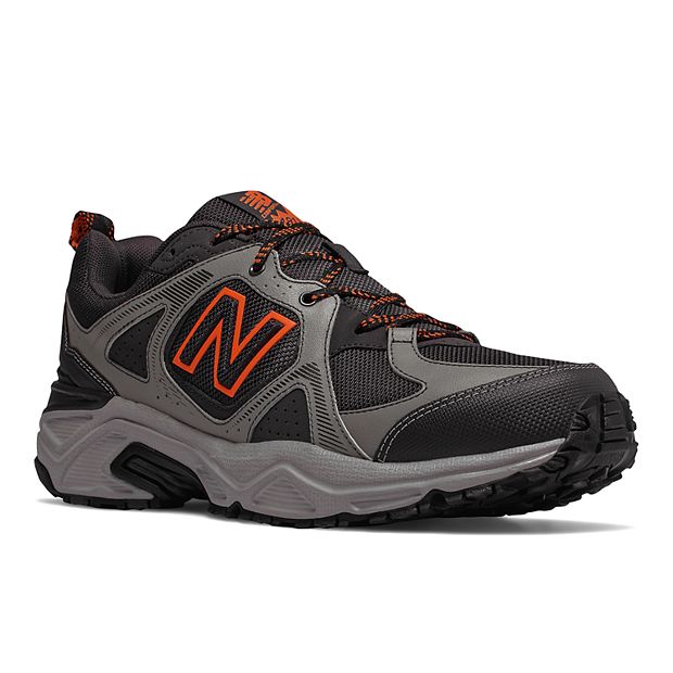 Black and white new balance kohl's best sale