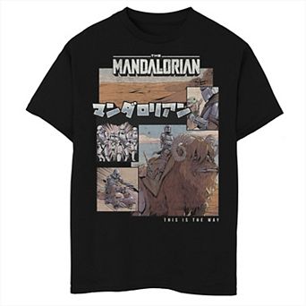 Boys 8-20 Husky Star Wars Mando Comic Poster Graphic Tee