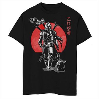 Boys 8-20 Husky Star Wars The Mandalorian Sumi Ink Portrait Graphic Tee