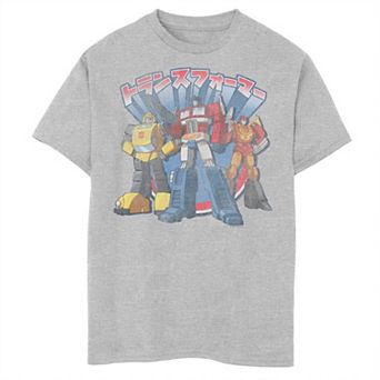 Boys 8-20 Husky Transformers Kanji Autobots Graphic Tee