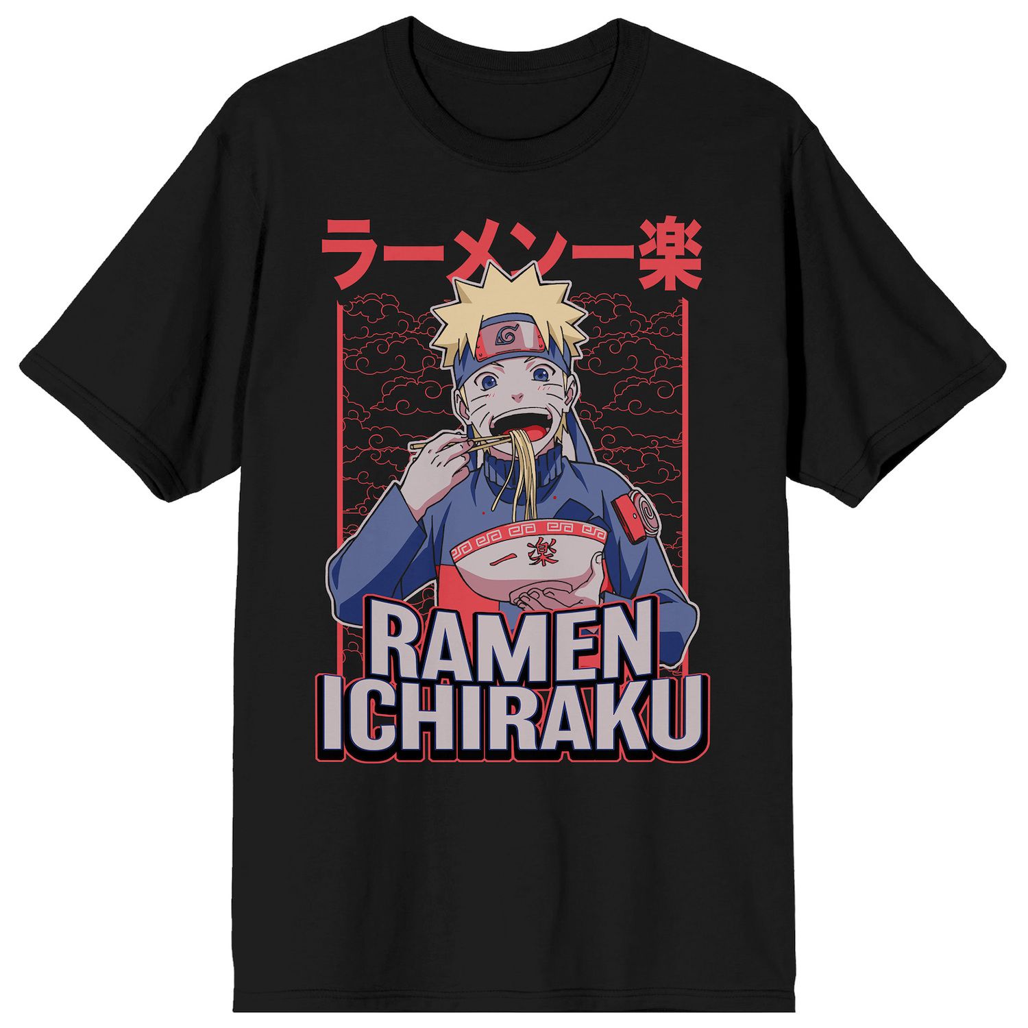 Naruto Ramen Ichiraku Insulated Lunch Tote