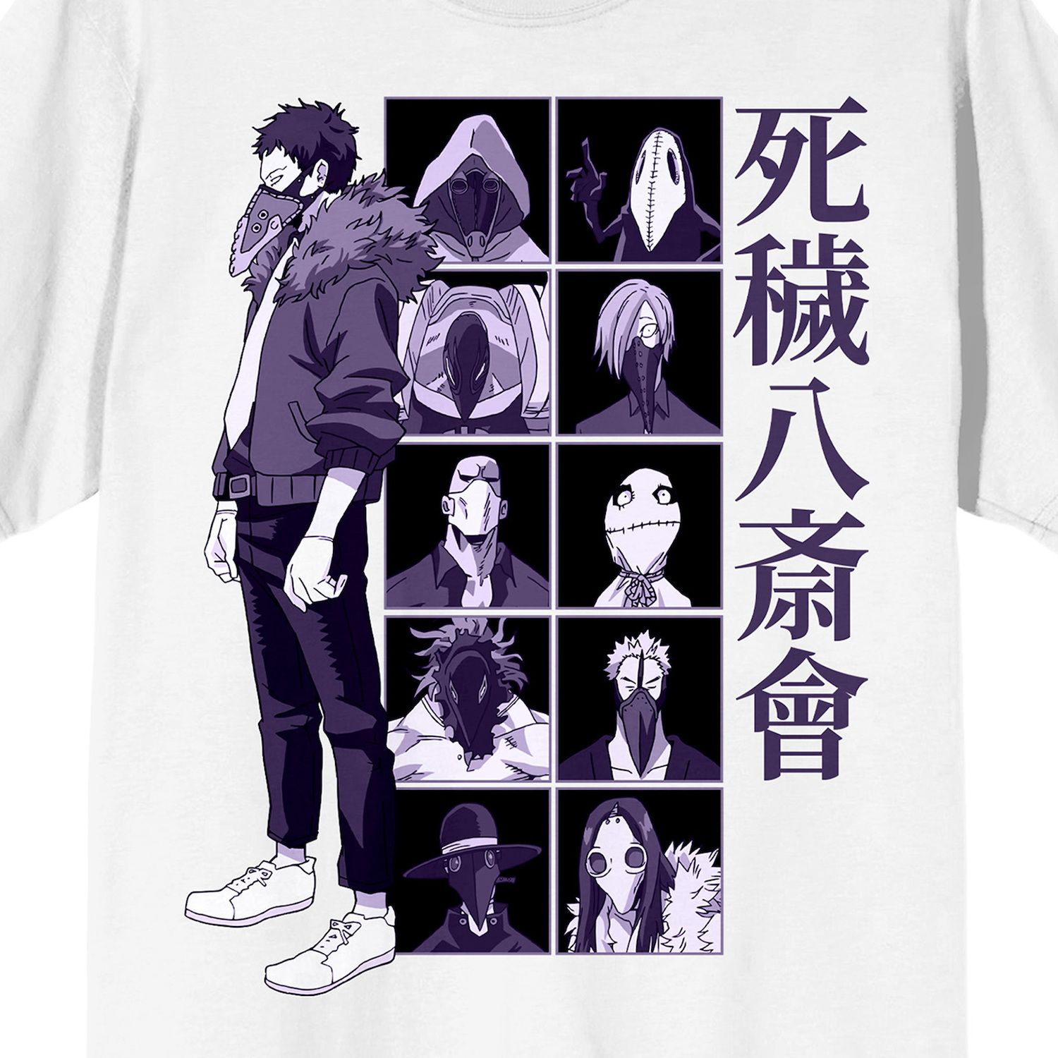 thumbnail image 2 of My Hero Academia Jogger Pants - Colorful Character Heads Design Men's Black Sweatpants 2 of 13