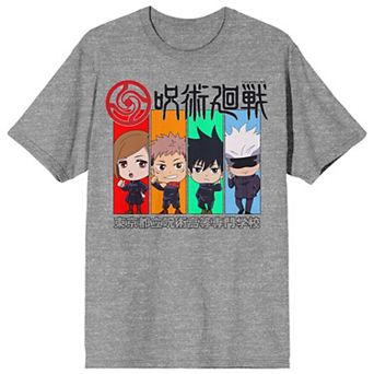 Men's Jujutsu Kaisen Chibi Tee