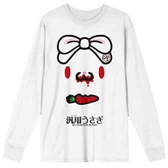 Men's All Purpose Bunny Eating Graphic Tee