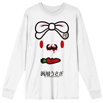 Men's All Purpose Bunny Eating Graphic Tee