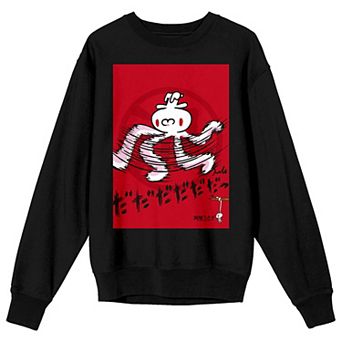 Men's All Purpose Bunny Spinning Character Graphic Tee