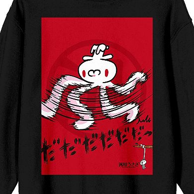 Men's All Purpose Bunny Spinning Character Graphic Tee