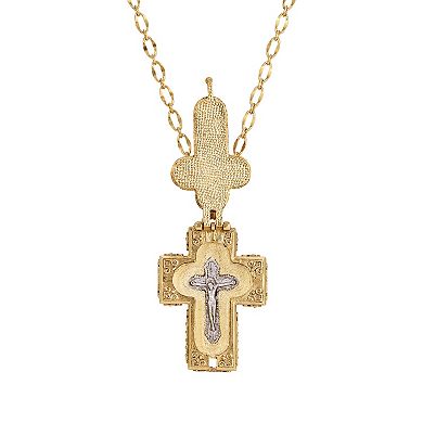 Symbols of Faith Gold Tone Cross Pendant Necklace