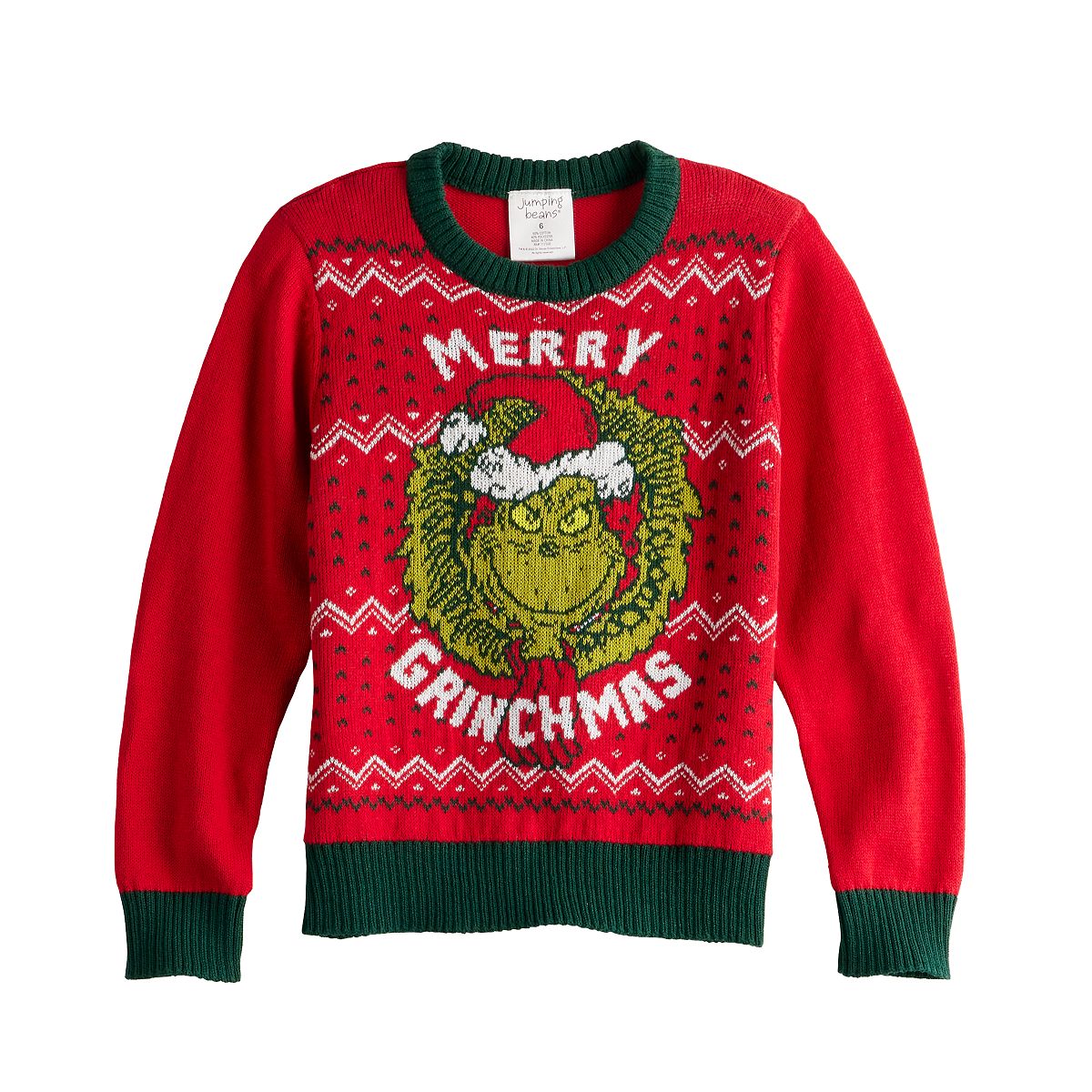 Kohls boys 2025 christmas sweater