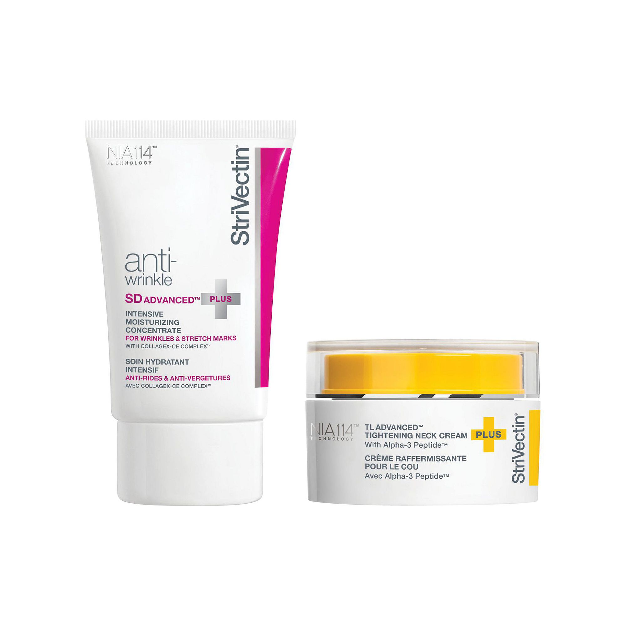 StriVectin The Gamechangers Bundle, None