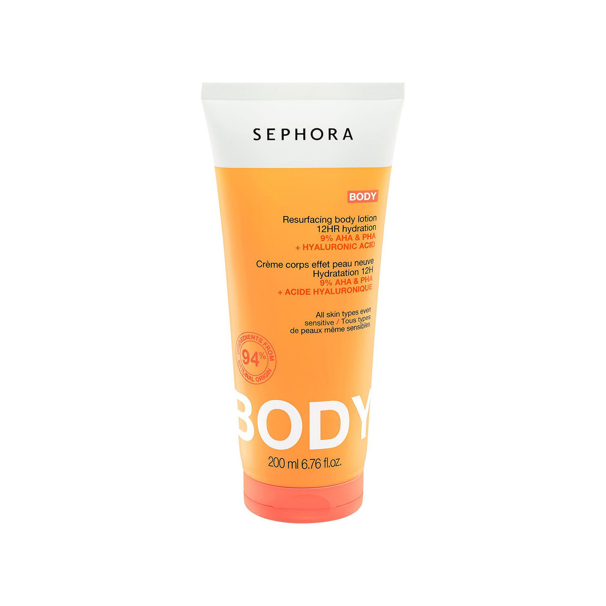 SEPHORA COLLECTION Resurfacing Body Lotion with AHA + PHA, Size: 6.76 Oz, N