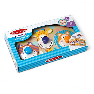 Melissa & Doug First Play 3-pc. Wooden Jumbo Knob Safari Animal Puzzle
