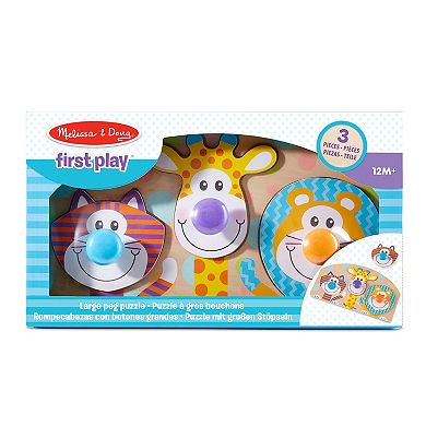 Melissa & Doug First Play 3-pc. Wooden Jumbo Knob Safari Animal Puzzle