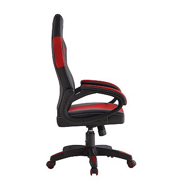 Charis Game Chair Swivel, Adjustable Seat Height
