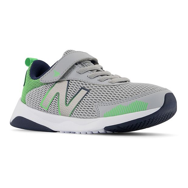 New Balance 545 V1 Kids Running Shoes