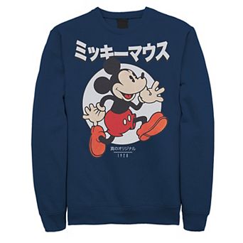 Disney's Mickey Mouse Big & Tall Kanji Vintage Logo 1928 Fleece Sweatshirt