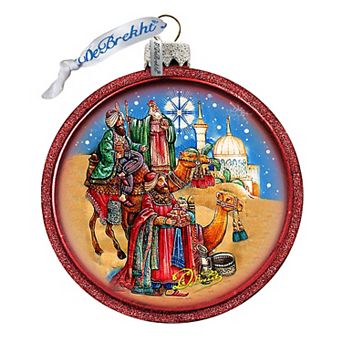 G.Debrekht Three Kings Glass Ornament by G. DeBrekht DecorNativity Holiday Decor - 73551C