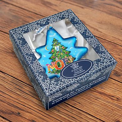 G.Debrekht North Star Glass Christmas Ornament by G. DeBrekht Christmas Decor - 755-014