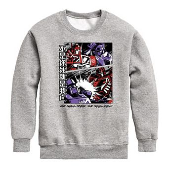 Boys 8-20 Transformers One Stand Crew Crew Fleece Sweatshirt