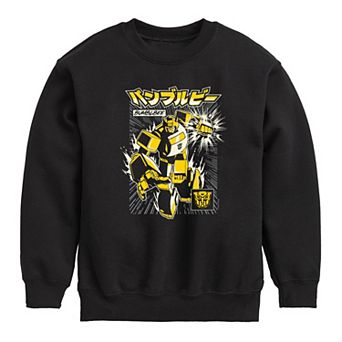 Boys 8-20 Transformers Bumblebee Crew Crew Fleece Sweatshirt