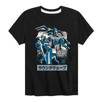 Boys 8-20 Transformers Soundwave Graphic Tee