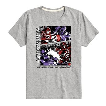 Boys 8-20 Transformers One Stand One Fall Graphic Tee
