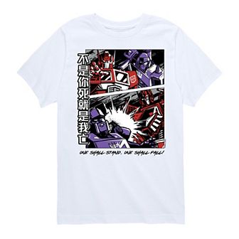 Boys 8-20 Transformers One Stand One Fall Graphic Tee