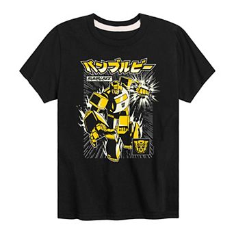 Boys 8-20 Transformers Bumblebee Graphic Tee