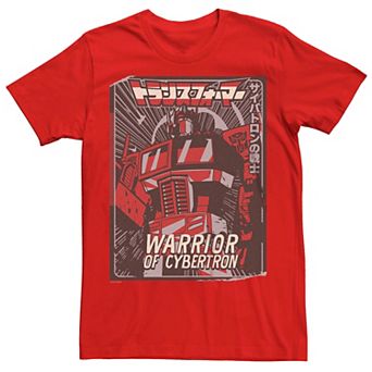 Men's Transformers Optimus Prime Warrior Of Cybertron Graphic Tee