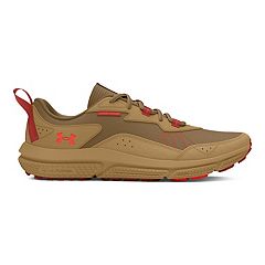 Mens Brown Under Armour Running Shoes Kohl s