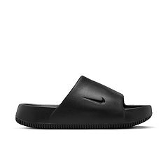 Kohls nike womens sandals hotsell